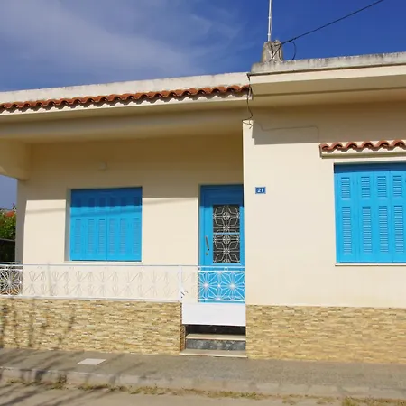 Garden House *